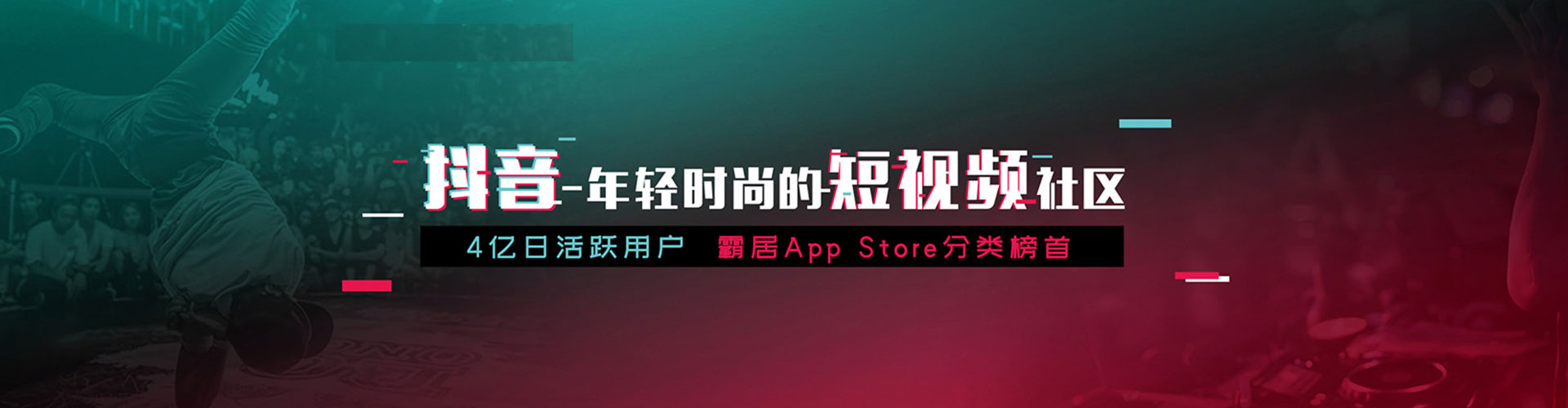 大树百度信息流