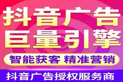 知乎信息流广告优化：从案例看效果